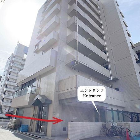 Ouchi Hotel Hijiyama Hirošima Exteriér fotografie