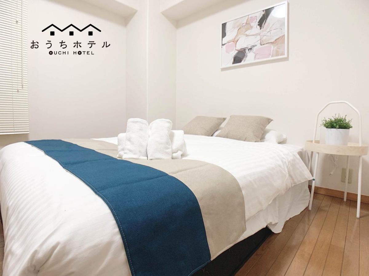 Ouchi Hotel Hijiyama Hirošima Exteriér fotografie