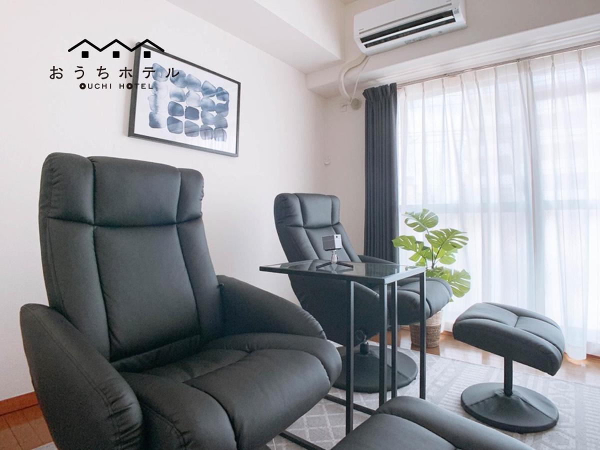 Ouchi Hotel Hijiyama Hirošima Exteriér fotografie