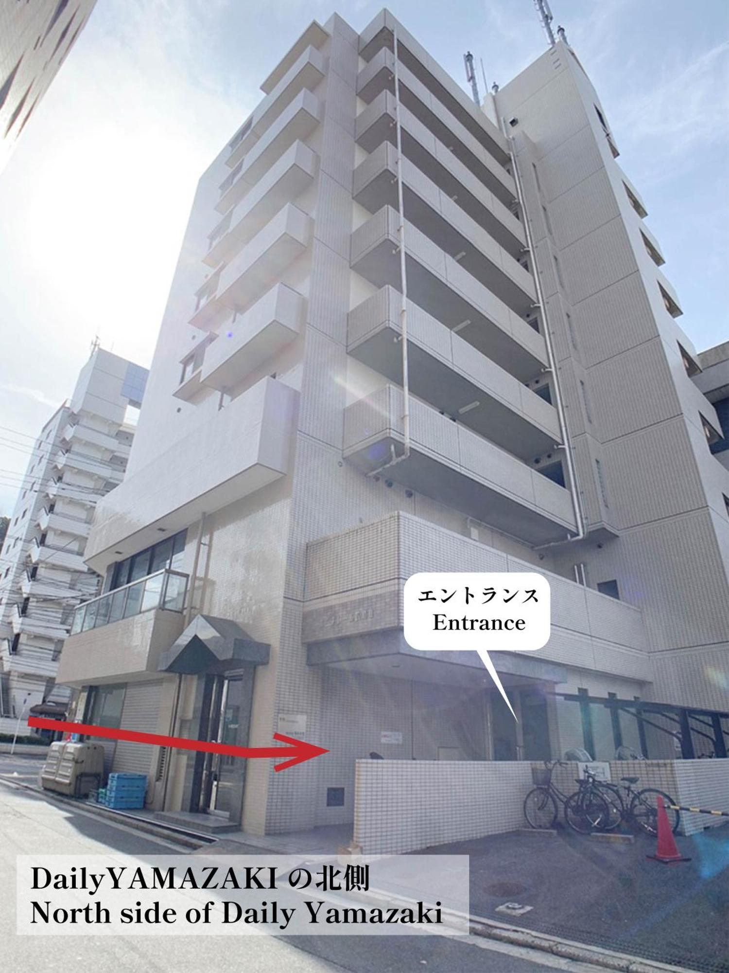 Ouchi Hotel Hijiyama Hirošima Exteriér fotografie